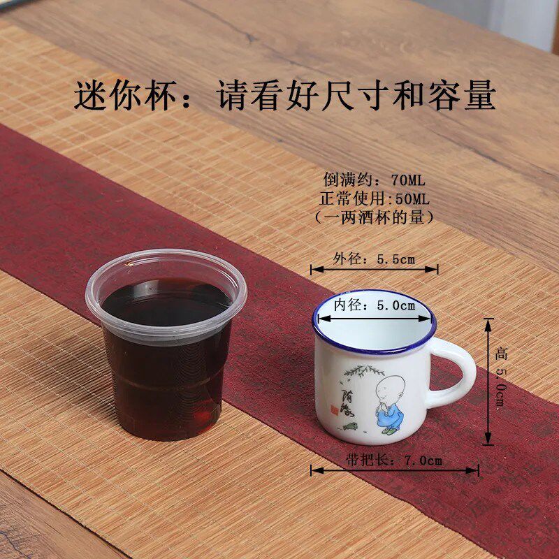 现货速发迷你陶瓷小茶杯带把功夫茶杯子喝茶的德化白瓷品茗杯怀旧