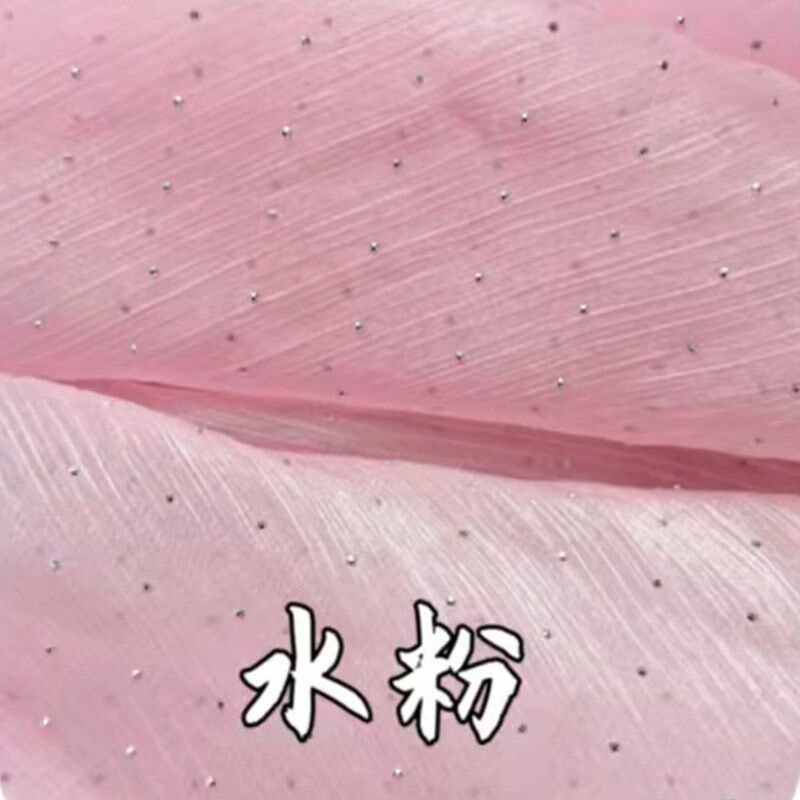 现货速发韩式星钻纱韩式花束包装网纱花店花艺玫瑰花黑白包花纱网