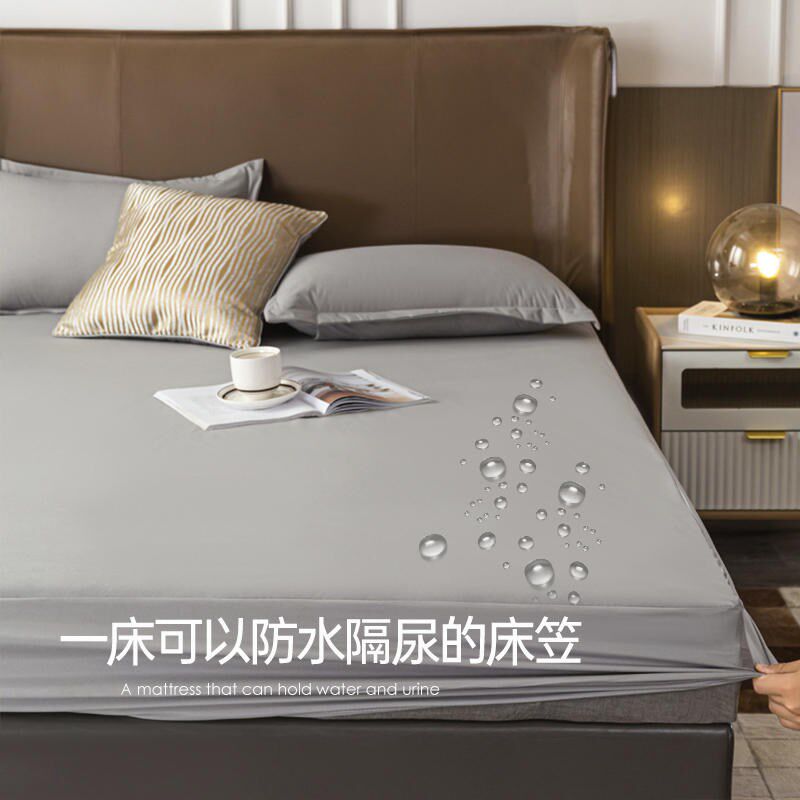 现货速发一次性家居遮盖防水防尘床罩床笠沙发套无纺布大号加厚塑