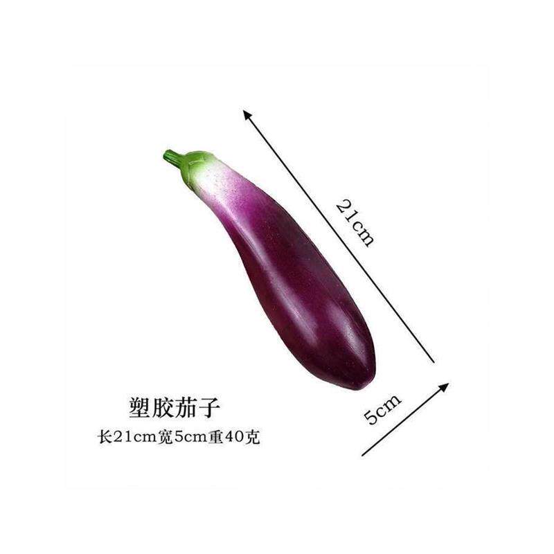 现货速发PU手感软茄子模型家居厨房装饰蔬菜塑胶道具写生摄影饰品