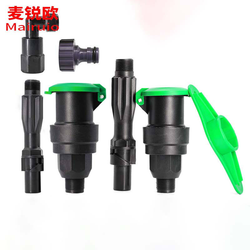 现货速发麦锐欧6分1寸快速取水阀园林绿化草坪取水器水管地接头地
