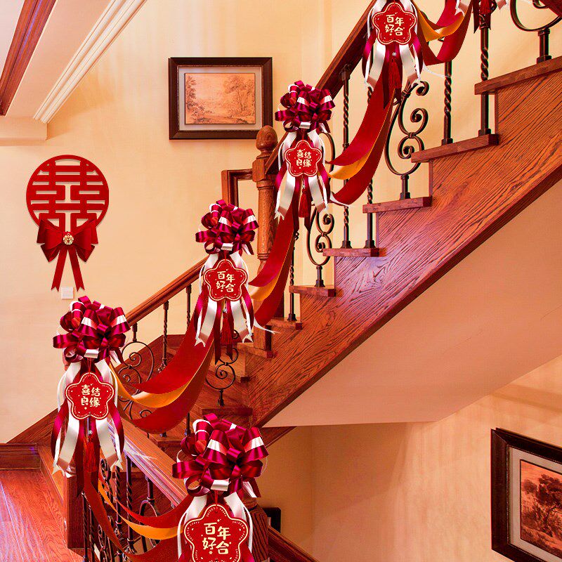 现货喜字楼梯拉花创意结婚新房扶梯D吊坠装饰婚房布置套装客厅装