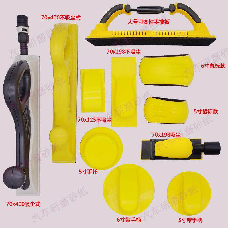 速发手撕砂纸卷手刨手推板干磨砂纸紫色砂70mm吸尘打磨裁剪背绒砂