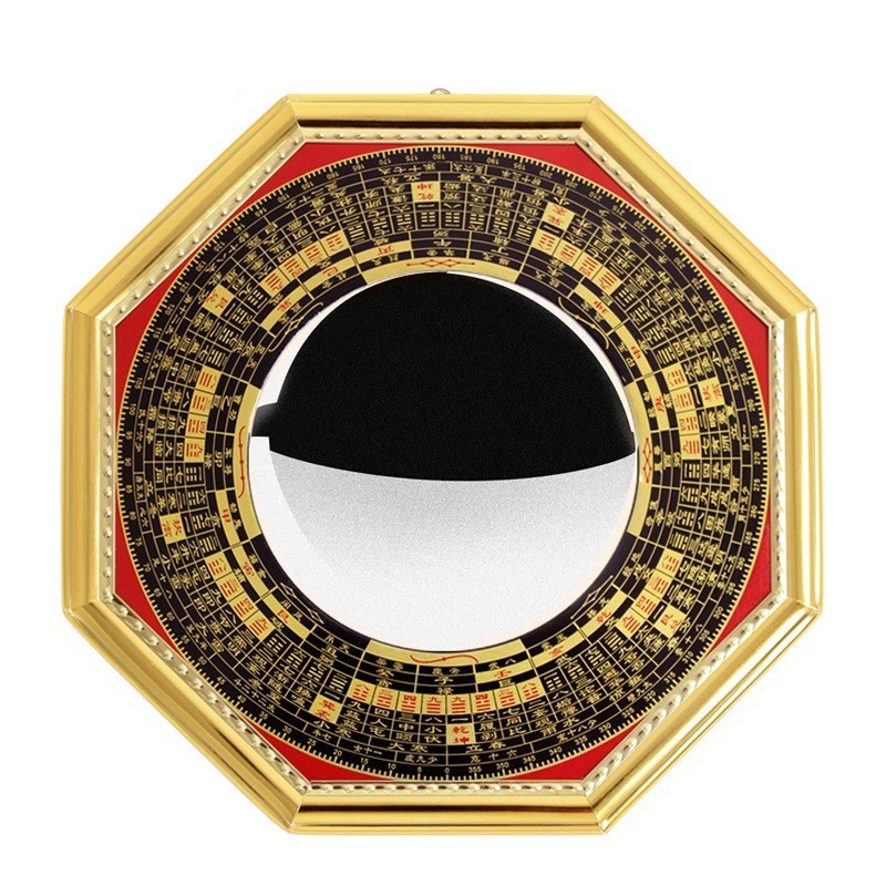 速发八卦镜挂件家用平门口凸镜大面镜凸面凹镜凹家面居摆件