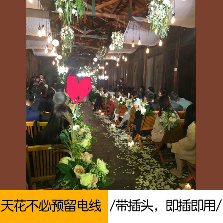 速发串联 E27 E14螺口带插头舞台晚会酒吧吊灯户外防水灯头串联线