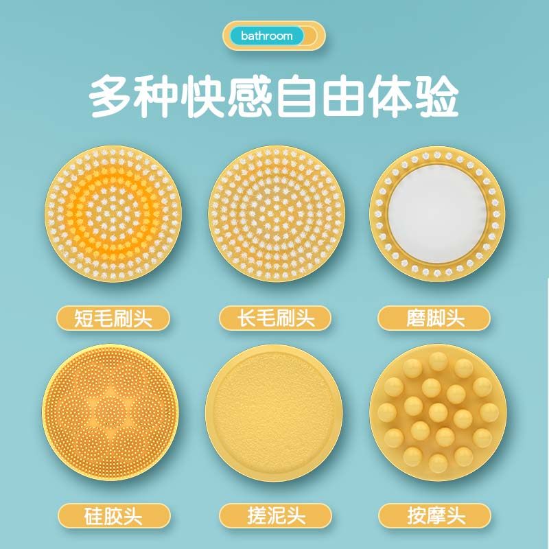 速发电动搓澡仪洗头刷搓澡搓后洗泥背沐浴球长柄浴刷机刷澡套,个人护理/保健/按摩器材,电动搓澡仪/洗澡仪,淘宝优惠券,粉丝福利购,淘宝优惠卷