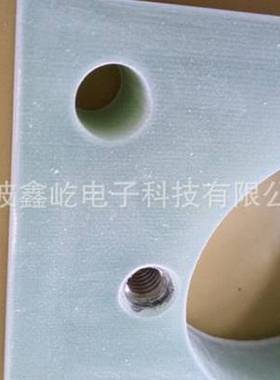 速发厂促宁波鑫屹水绿色环r4加 工fr4玻璃纤维层压板E f氧板定品