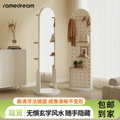 速发旋转全身镜洞洞板衣穿镜家帽衣用架镜子置物架落地镜生试衣镜