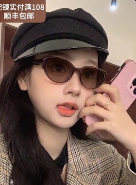 速发复古猫眼墨紫款级感茶色防镜外线偏光太近配可视带度数