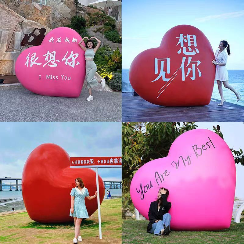 速发户外拍照打卡道具件区民宿玻璃钢雕塑爱心气球朵云秋千摆景品