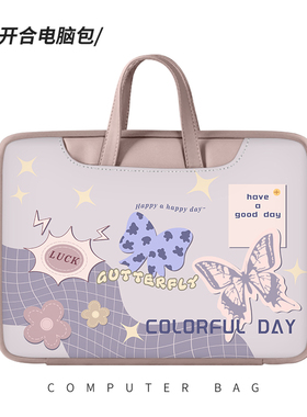 速发创意蝴蝶电脑包生款适用maook16点5t护套ma保ek14小新pro16内