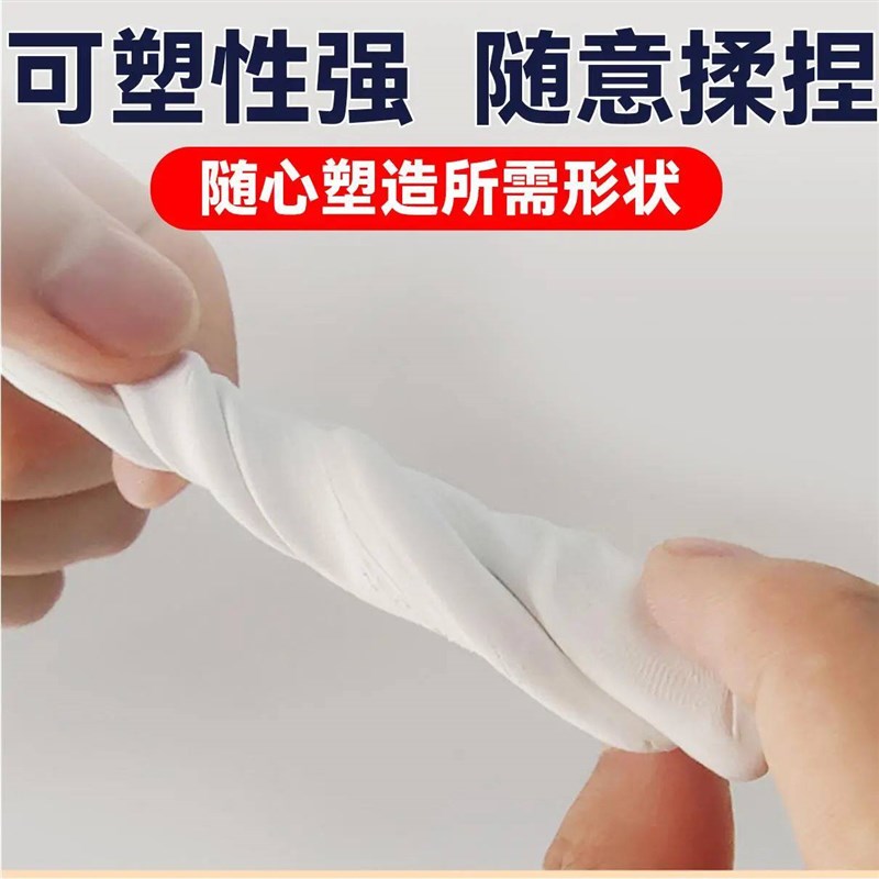 速发【耐高温防腐蚀】强力泥铁胶修补塑钢泥防水补漏裂缝缺口修补