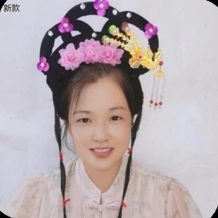 速发唱戏假饰头戴戏剧戏曲头全头饰黄梅戏头饰花旦丫环发套古风头