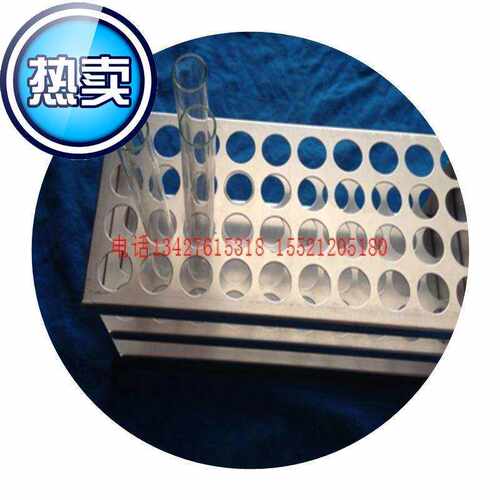 速发j铝试管架15.5040孔实验铝制试管架比色管架多用1架40孔孔径1