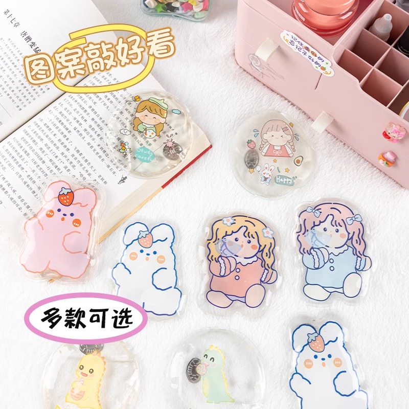 速发可爱热冰敲敲热铁掰神奇热宝一片自热暖宝宝