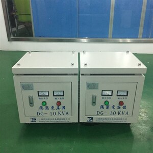 速发V冠DG-10K变A220V隔离变压器80VV220图1276V24VDG-10KW