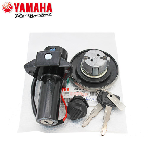速发原厂摩托车天戟 天剑125 JYM125 三锁 电门锁 油箱锁 套锁
