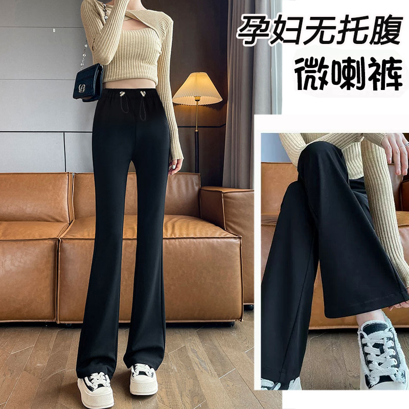 速发孕妇裤子春新款时尚大码外穿小个子微无托腹黑色春装