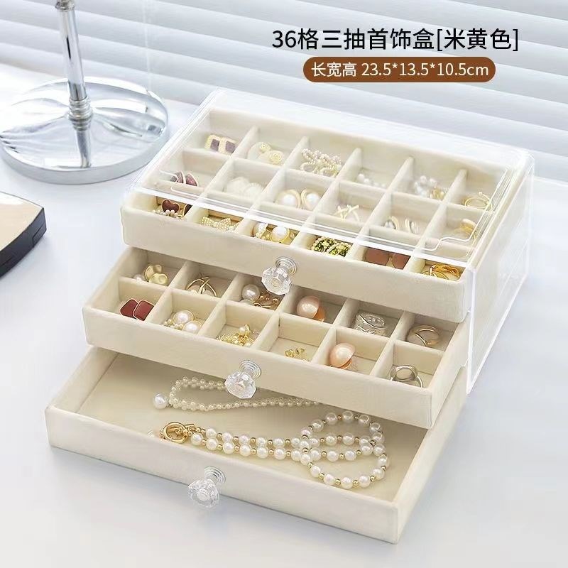 速发三层克饰收纳盒透明亚首力绒布耳环耳钉饰品项赵之郑