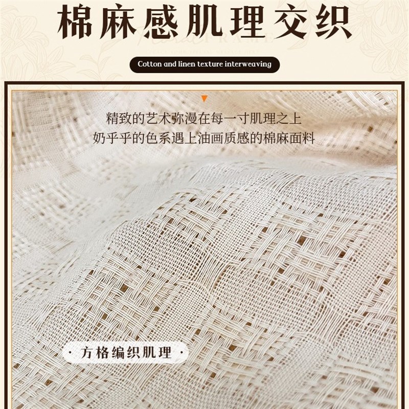速发田书风柜物遮挡帘滑轨橱柜帘子鞋架置子架园柜防尘帘杂物遮丑