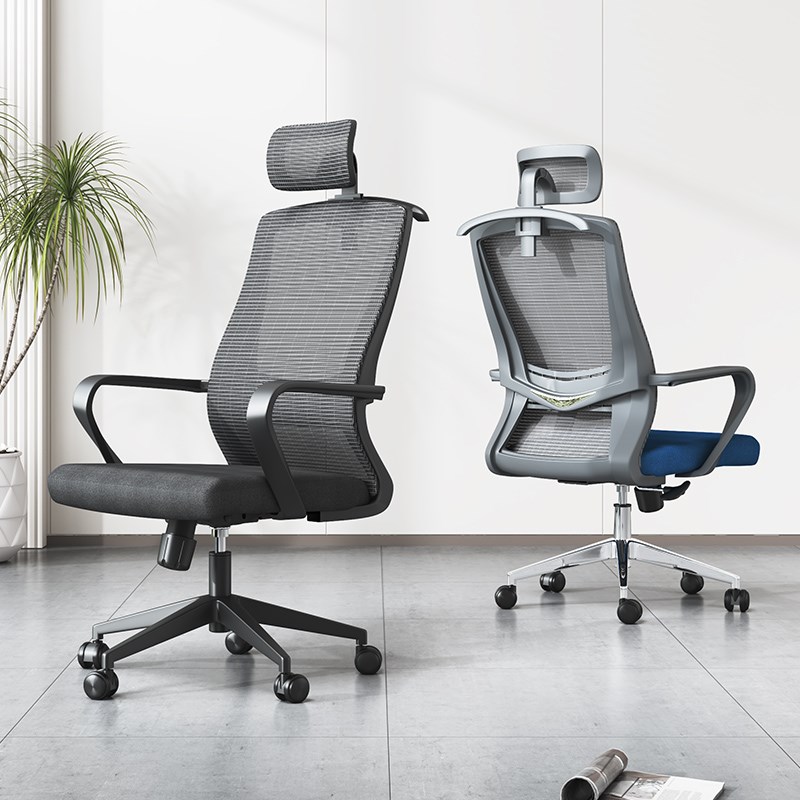 速发老板办公椅简约主管经理职可员工电脑椅转椅躺休员午人体工学