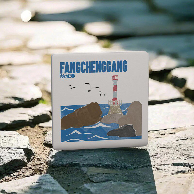速发山生物广西防城港冰箱贴旅游文创陶瓷纪念品伴手礼小礼品小礼
