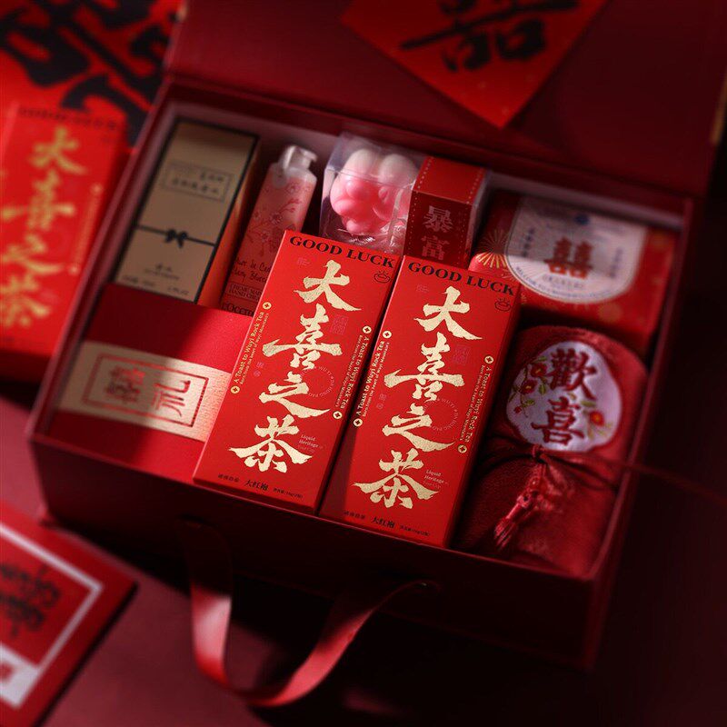 速发闽都茗茶 喜茶小罐红茶高档礼盒装节日送礼品长辈领导伴手礼