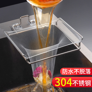 速发不厨钢水槽过水网剩菜剩饭锈余垃圾神器厨房用品滤池洗碗菜盆