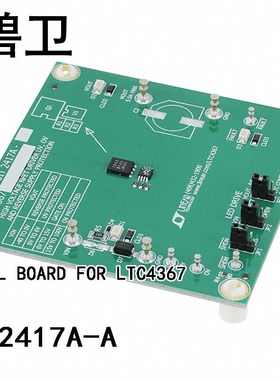 速发L417A-ATEV BOD  2 C467