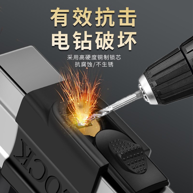 速发自行车锁车车电车便携U形电锁电动车单瓶车U型锁锁头防盗锁摩