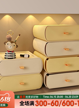 速发风油奶入户玄关饰纳盒摆件家居客厅软装收品放抽屉储物盒