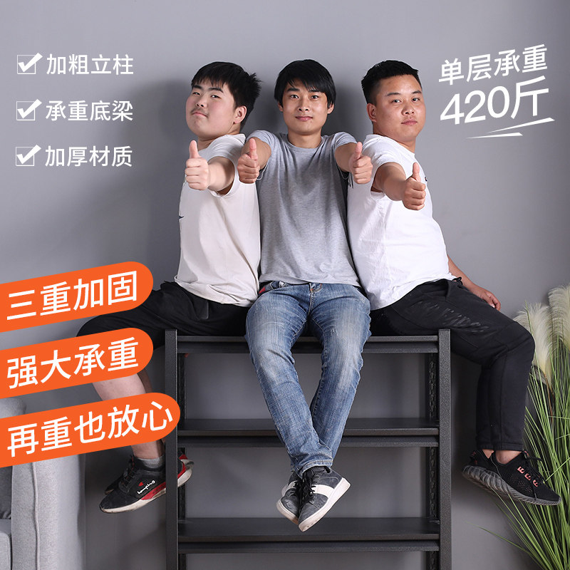 速发厨房置物架收纳储物架家用落地三层柜子客厅锅具微波炉电器小