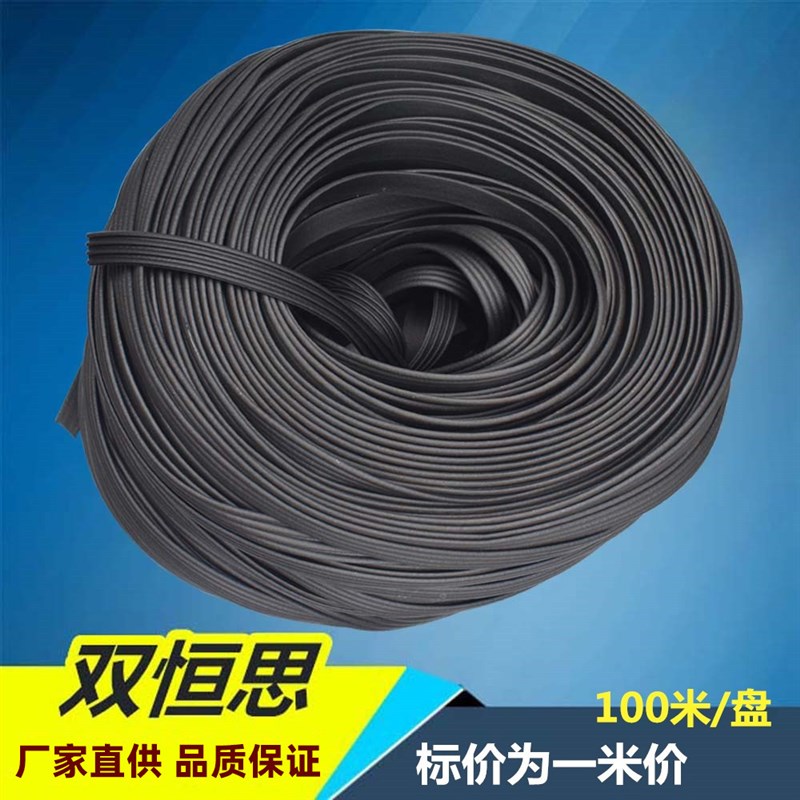 速发黑色带翅防火条防火膨胀密封条三翅四翅材质厂家直销支持