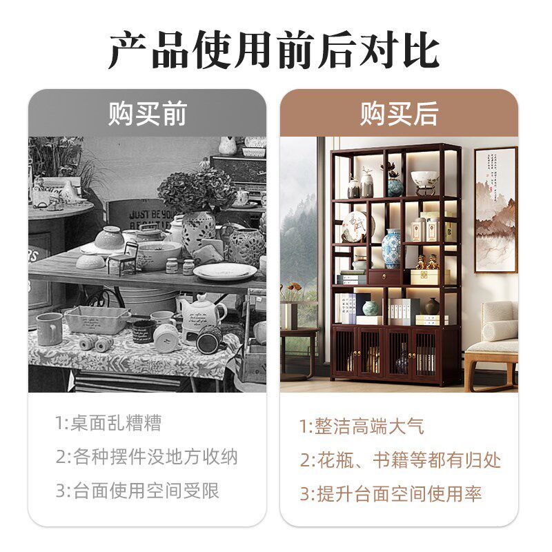 速发酒架置物架家用红酒柜客厅酒瓶展示架商用洋酒收纳柜茶具摆放