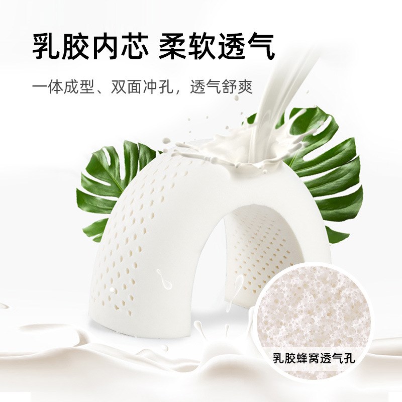 速发乳颈圆椎腰柱枕头半圆形圆枕腰颈部支撑专用护胶劲椎枕