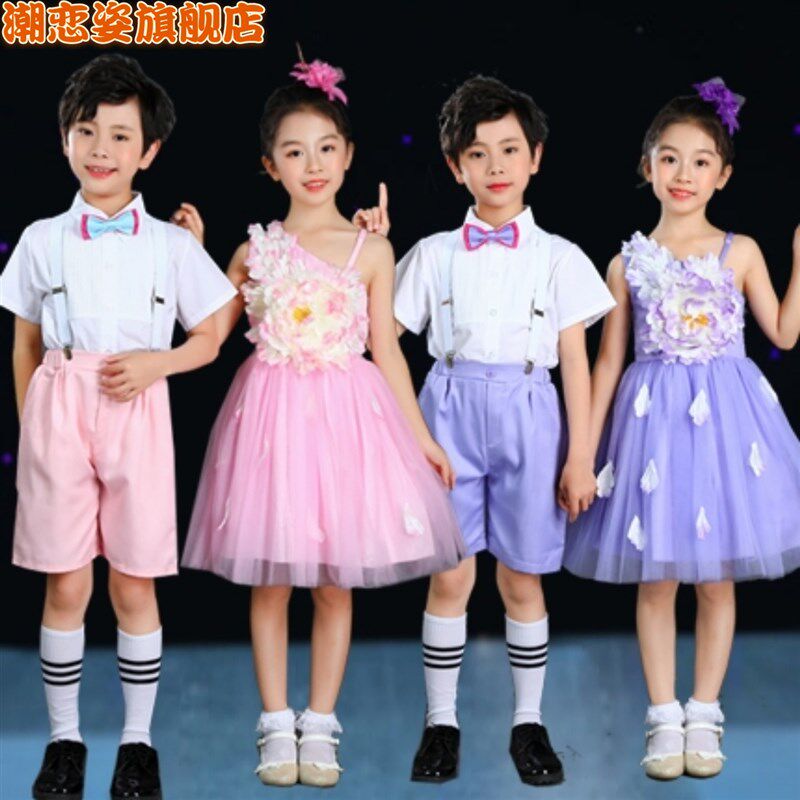 速发六一儿童演蓬服幼儿园小学生合唱服新款童出服裙儿童节表演蓬