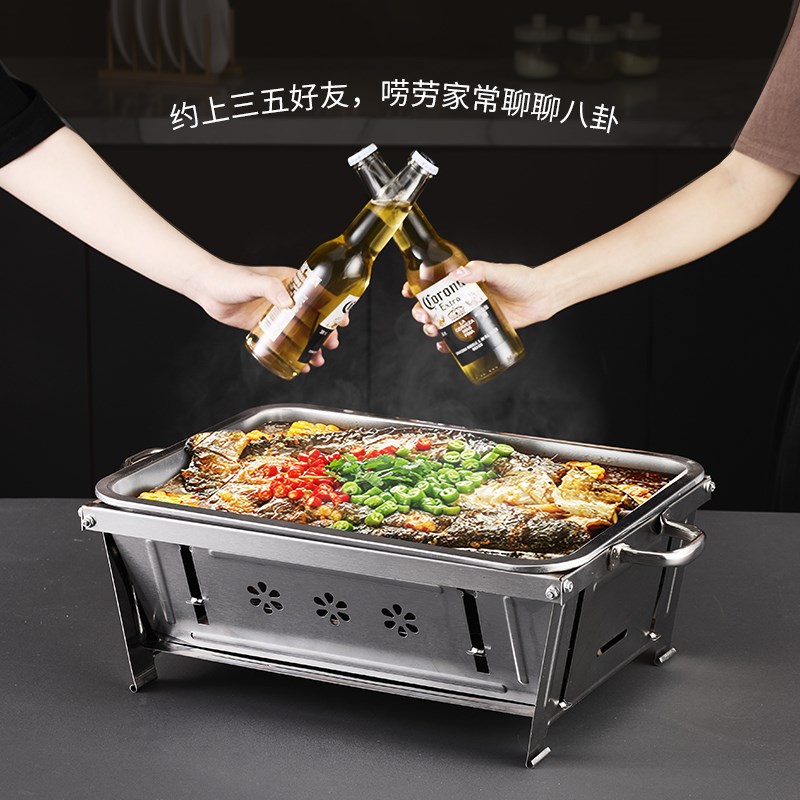 速发不家钢折叠烧烤炉子锈用户外木炭烤串无捷便携快烟秒收纳烤肉