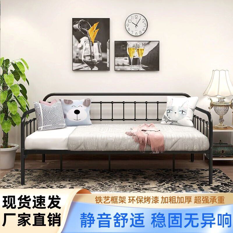 速发北欧风儿童简易拼接牀铁艺沙发牀带护栏婴儿牀坐卧两用铁架牀
