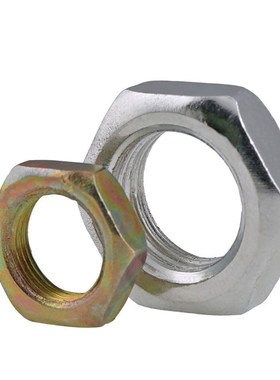 速发镀锌六角M母细牙幼牙镀镍螺丝帽英制超薄灯饰0帽M7MM1螺螺12M