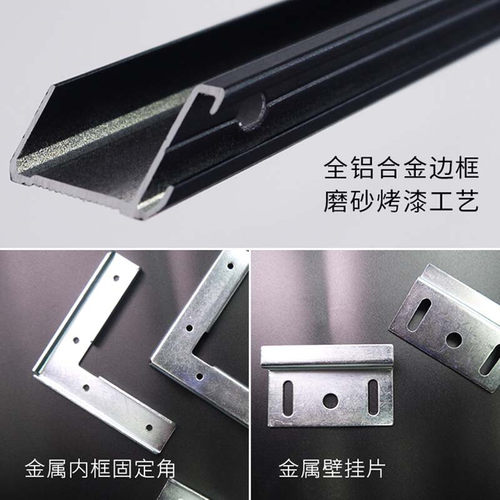 速发幕布光学抗光窄边画框幕布中长焦家用办公幕80/100/120英寸