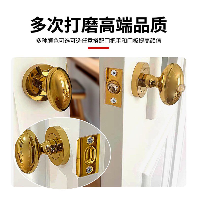 速发纯铜门碰珠V室内木门房门卡扣顶珠隐形门扣卡式木门弹簧锁碰