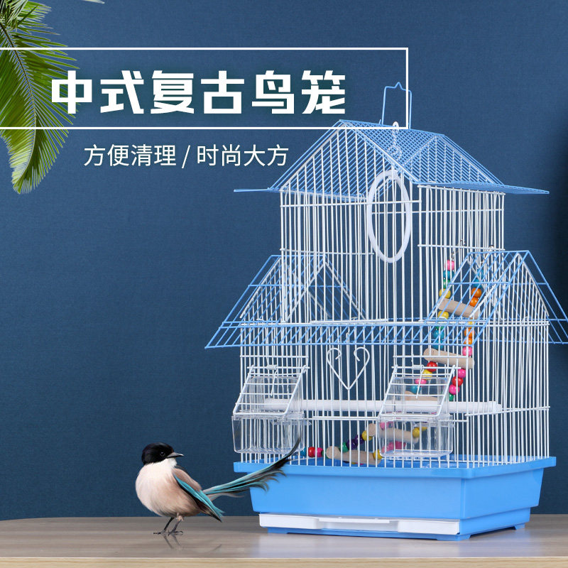 速发金属别墅鹦鹉鸟笼虎皮牡丹文鸟用小号小型观赏鸟笼子铁艺笼具