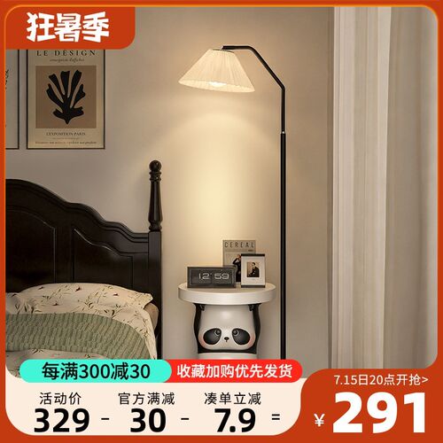 速发熊带床头柜猫灯简油风创意奶约卧室家用床边置物架收纳柜