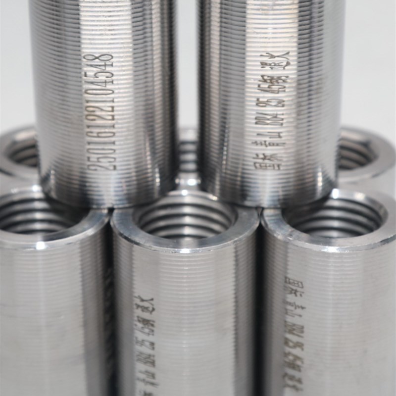 速发正反丝钢筋剥肋钢螺纹直筋连接套筒16 1  20 22 25828 2变径