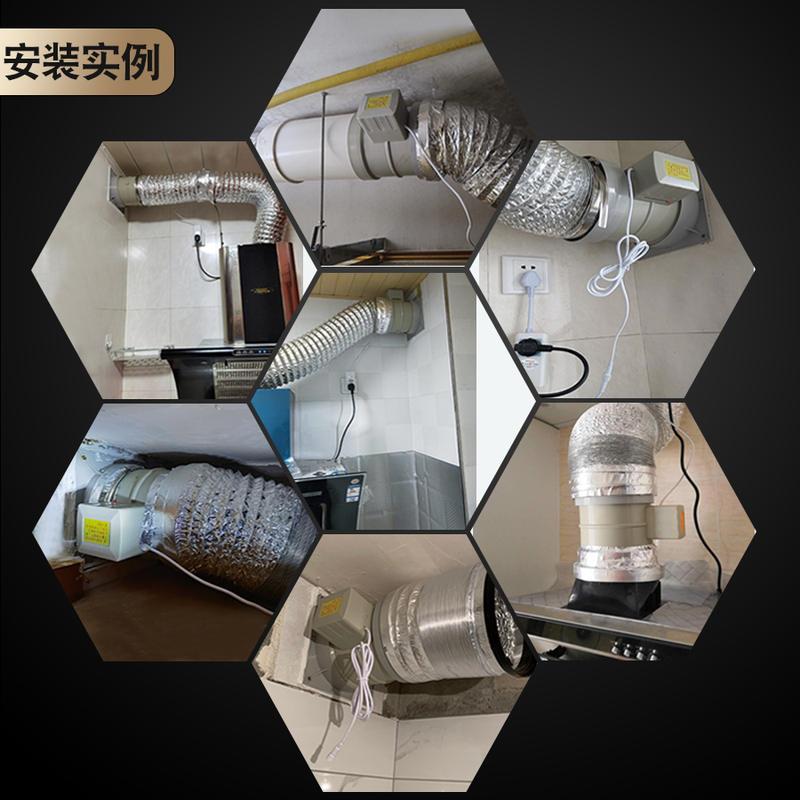 现货速发新品202新款/ 厨房油烟机止逆阀公共L烟道止回阀电动烟道