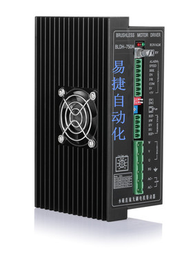 速发BLDH-750A高压220V无刷驱动器可驱动功率750W直流无刷