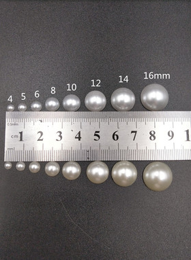 新品3-16mm Half Round Acrylic White Ivory Imitation Pearl Fl