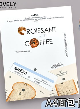 LOVELY大a4面包卡册活页九宫格小卡收纳追星专辑拍立得6寸明信片