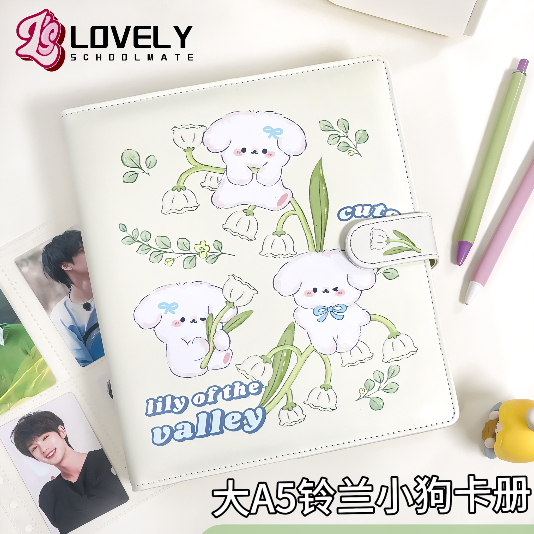 皮质PU小狗卡册四宫格收纳册