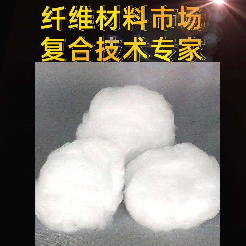 石英棉石英纤维棉可替代石棉材y料过滤酸性液,气体半导体行业绝